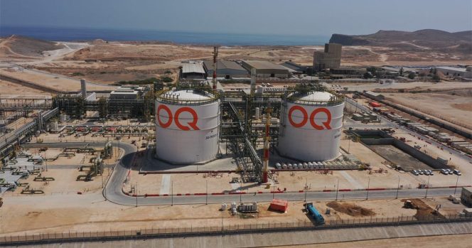 
 Oman Raih Rekor IPO Terbesar Sepanjang Sejarah melalui OQ Exploration and Production