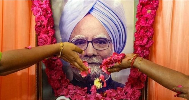 
 Manmohan Singh Dimakamkan dengan Penghormatan Negara: Dunia Berkabung atas Kepergian Negarawan Besar